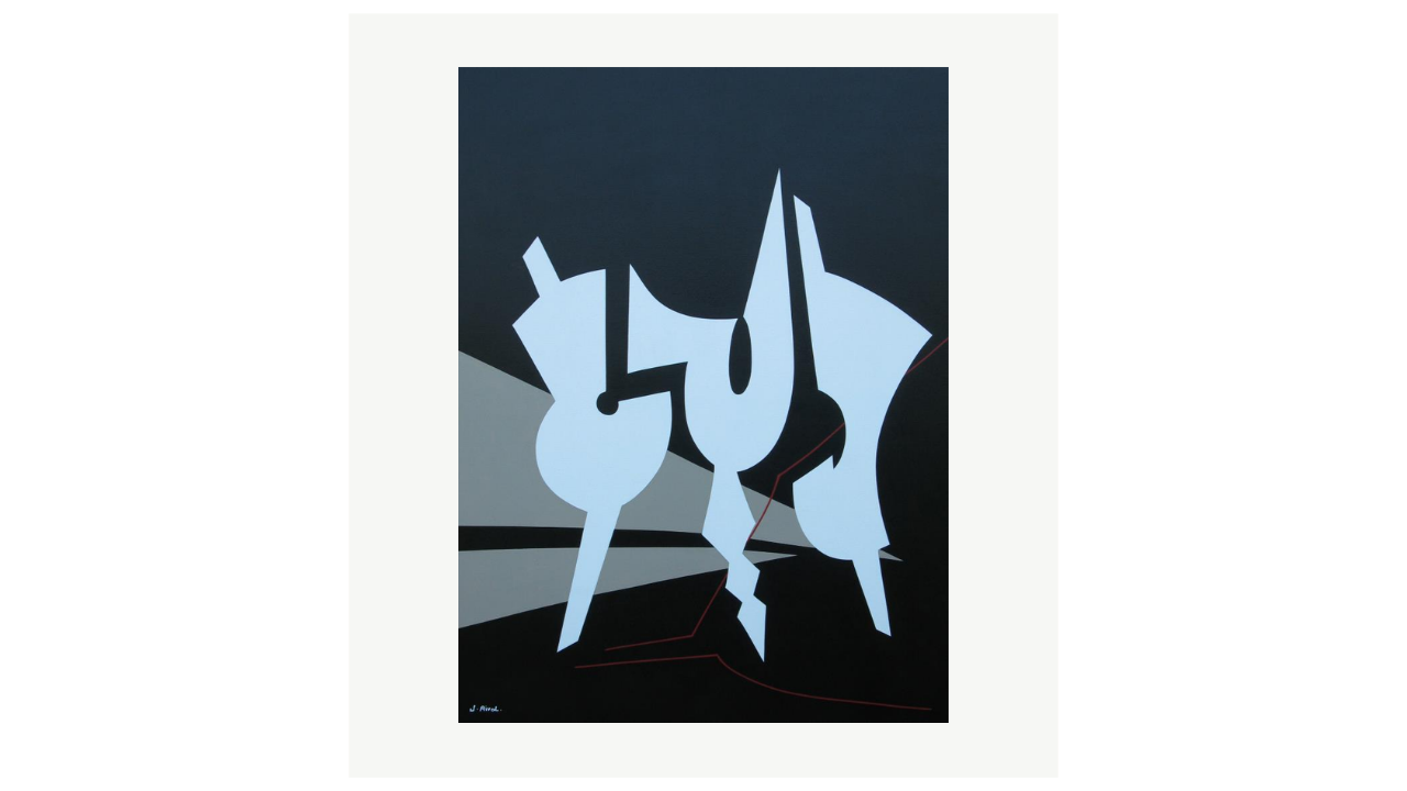 ÉCRITURE ALÉATOIRE - Acrylique sur toile - 81cm x 100cm Jacques Rival artiste du FLAC (Forum Lotois d’Art Contemporain)
