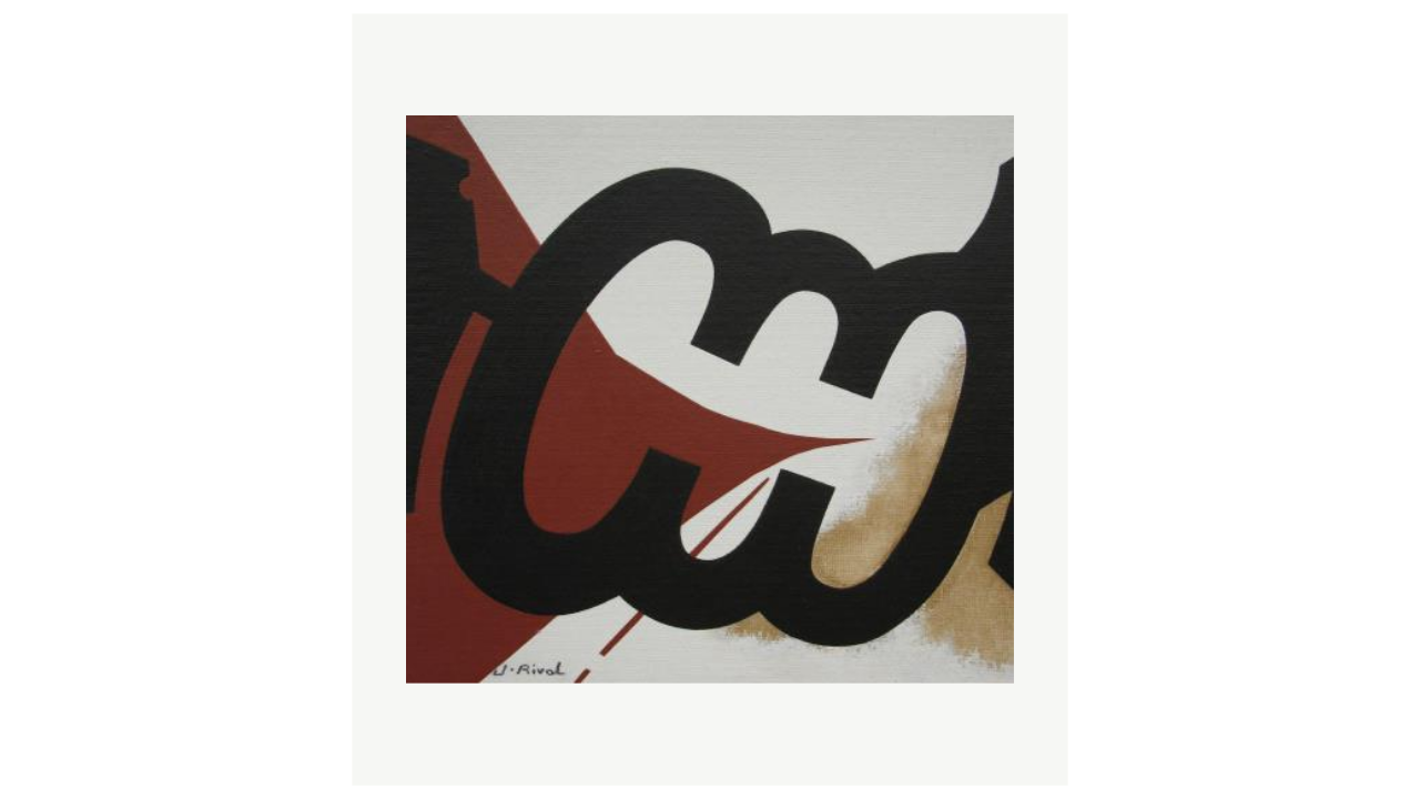 VARIATION - Acrylique et goudron - 30cm x 30cm Jacques Rival artiste du FLAC (Forum Lotois d’Art Contemporain)
