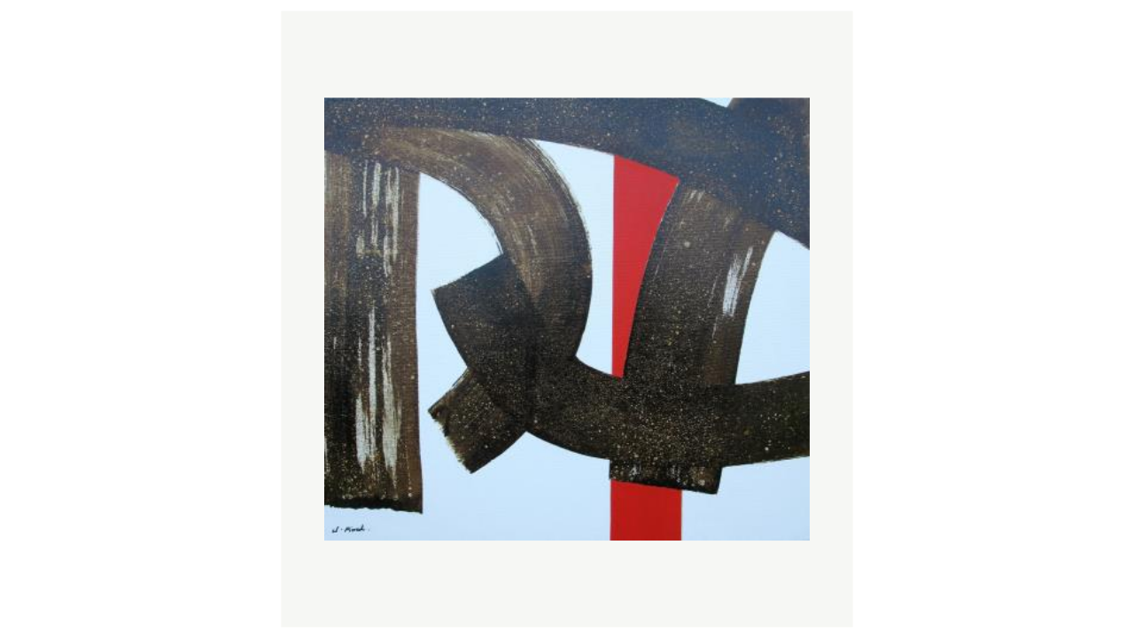 MOUVANCE - Goudron et acrylique Jacques Rival artiste du FLAC (Forum Lotois d’Art Contemporain)